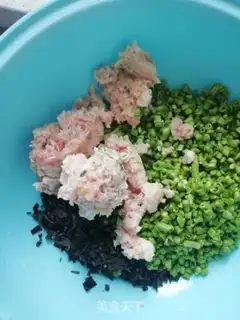 Make Bean bean pie step 0
