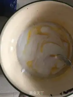 Make Yogurt raisins step 3