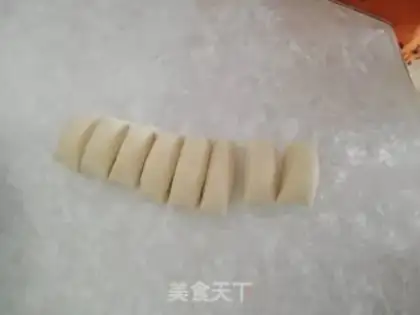 Make Bean bean pie step 2