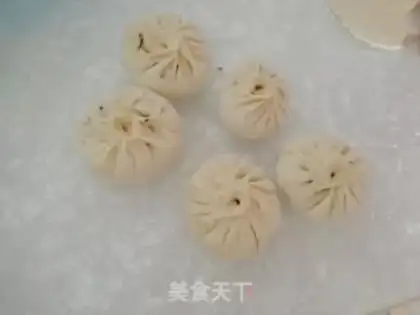 Make Bean bean pie step 3