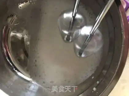 Make Yogurt raisins step 6