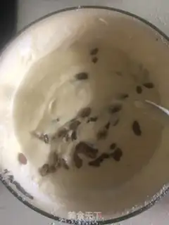 Make Yogurt raisins step 9