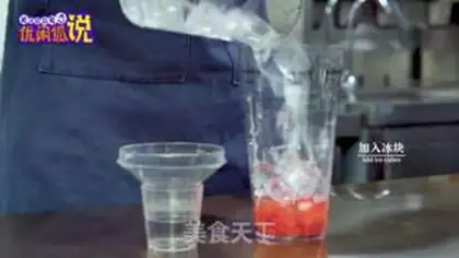Make Double-ball ice cream step 1
