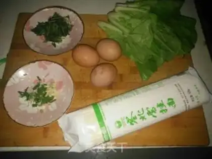 Make Sour noodles step 0