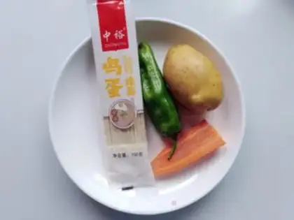 Make Three cold noodles step 0