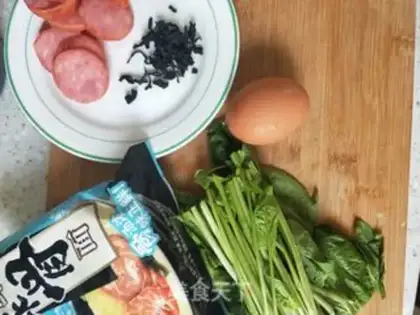 Make Nutrient noodles step 0