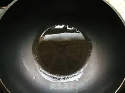 Make Oily Lotus step 6