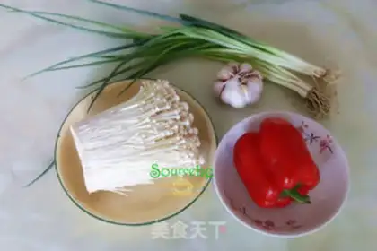 Make A pepper-stealing needle mushroom step 0