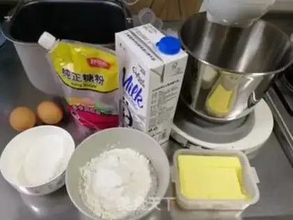 Make Pineapple bag step 0