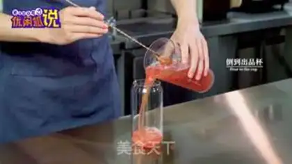 Make Double-ball ice cream step 7