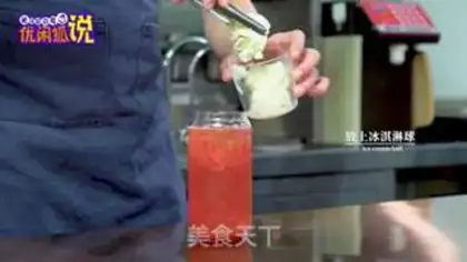 Make Double-ball ice cream step 8