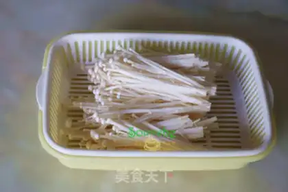 Make A pepper-stealing needle mushroom step 2