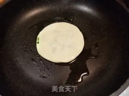 Make dumplings and onions step 6