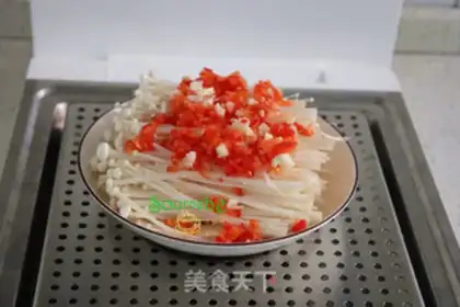 Make A pepper-stealing needle mushroom step 5