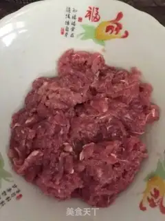Make Fried beef step 0