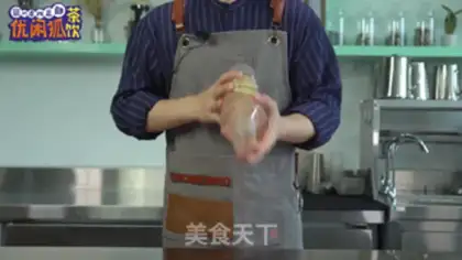 Make Ballet lemon tea step 6