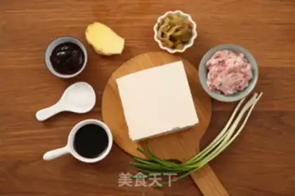 Make Meat and tofu step 0