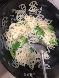 Make Paprika step 3