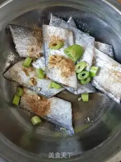 Make Red-fried fish step 0