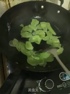 Make Fried beef step 4