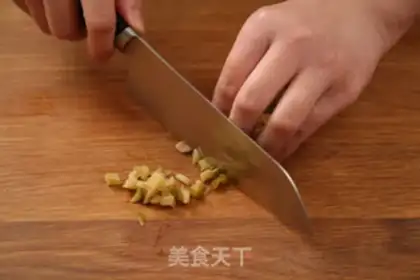 Make Meat and tofu step 1