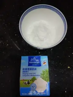 Make Butterfly butter, fruit cake step 19