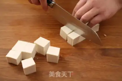 Make Meat and tofu step 2