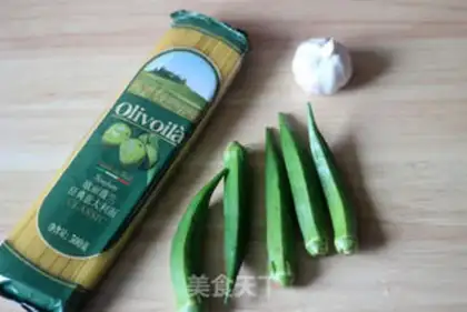 Make Pasta step 0