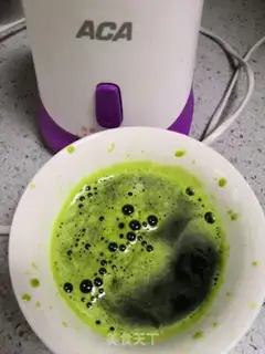 Make Squid cake step 1