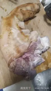 Make Red pig feet step 0