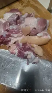 Make Red pig feet step 1