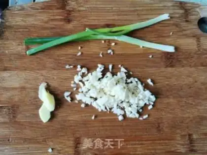 Make Red chicken wings step 1