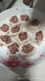 Make Homemade tofu step 0