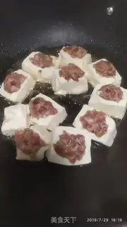 Make Homemade tofu step 1