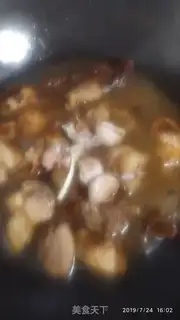 Make Red pig feet step 6