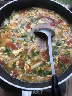 Make Tomato bumps step 10