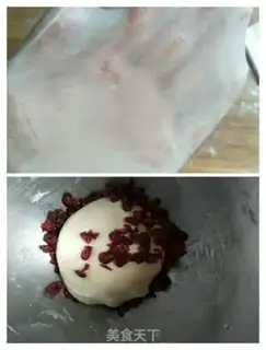 Make A cranberry lace step 2