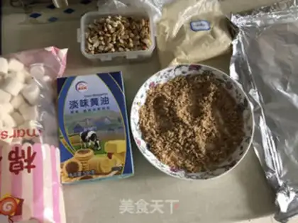 Make Nuts step 3