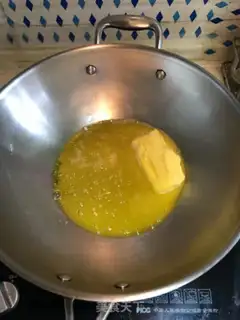 Make Nuts step 4