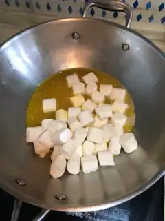 Make Nuts step 5
