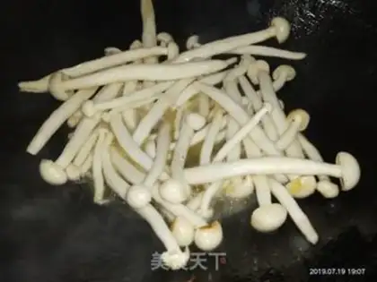 Make Clear the seafood mushrooms step 1