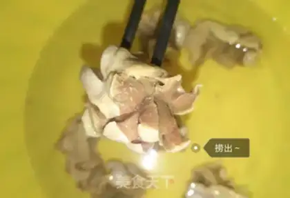 Make Spicy chicken step 2