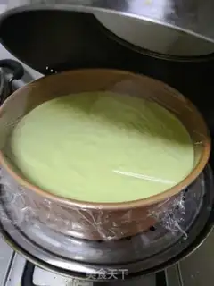 Make Squid cake step 13