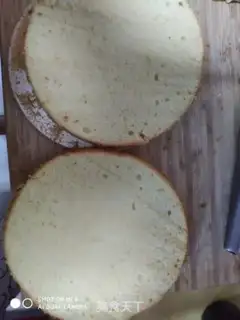 Make Birthday cake step 0