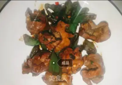 Make Spicy chicken step 3