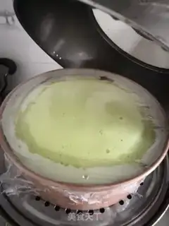 Make Squid cake step 14
