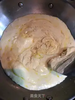Make Nuts step 7
