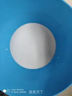 Make Birthday cake step 2