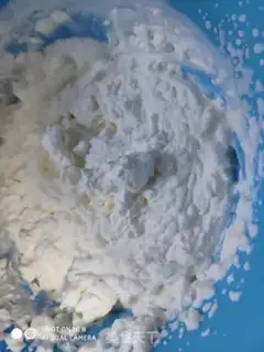 Make Birthday cake step 3