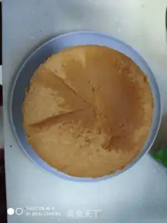 Make Birthday cake step 6